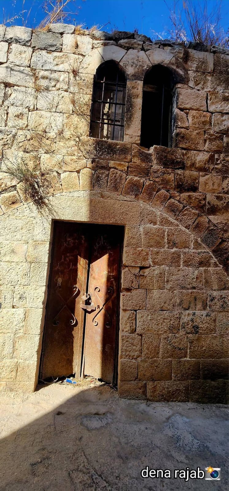 | موسوعة القرى الفلسطينية  | موسوعة القرى الفلسطينية